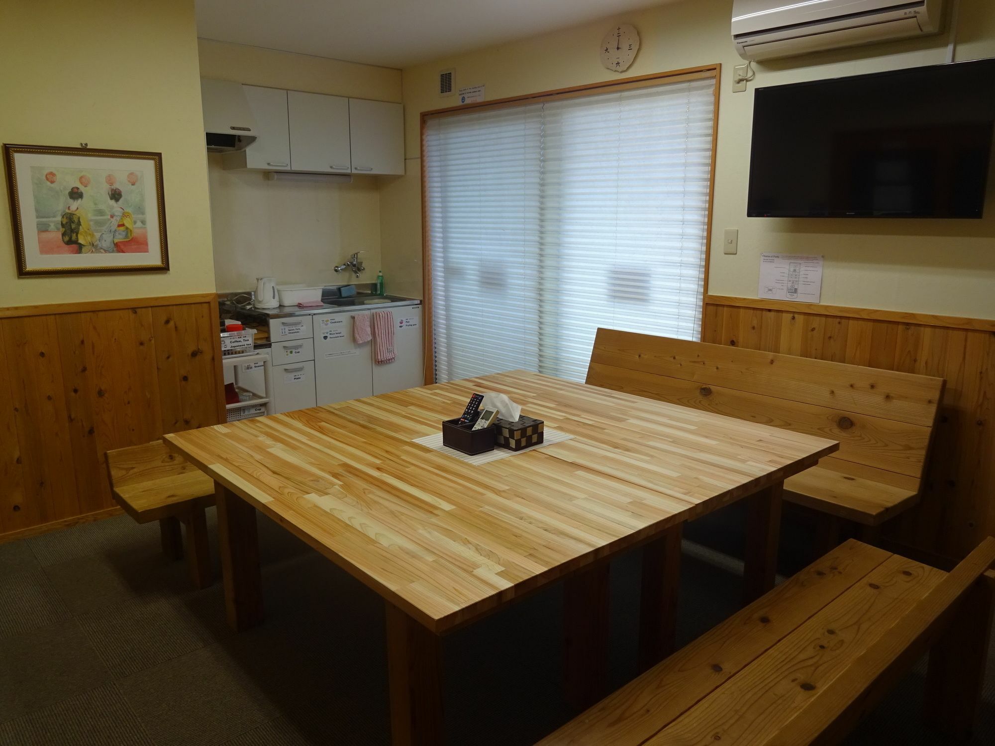 Guesthouse Jiyujin Kyoto Exterior photo