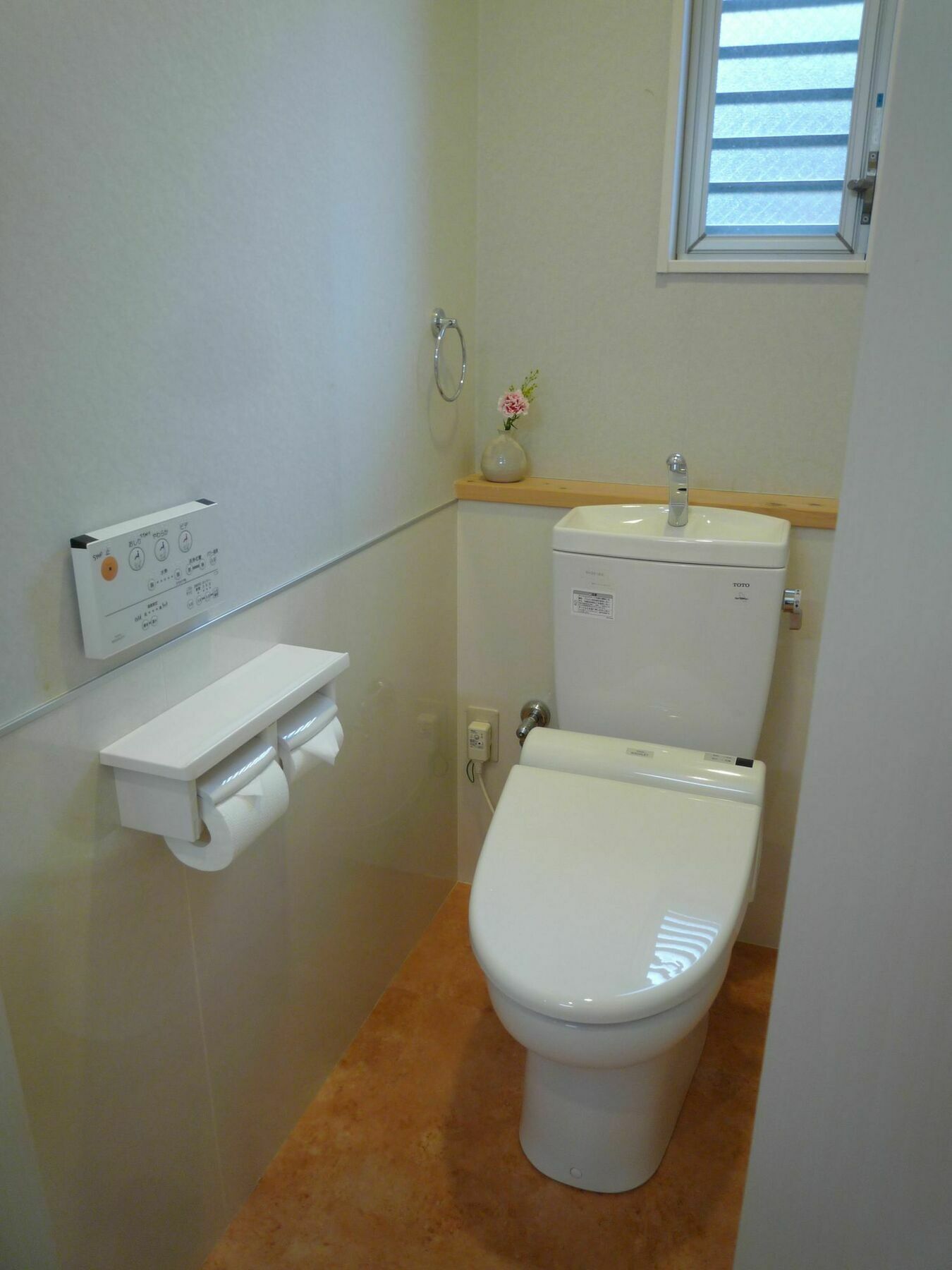 Guesthouse Jiyujin Kyoto Exterior photo