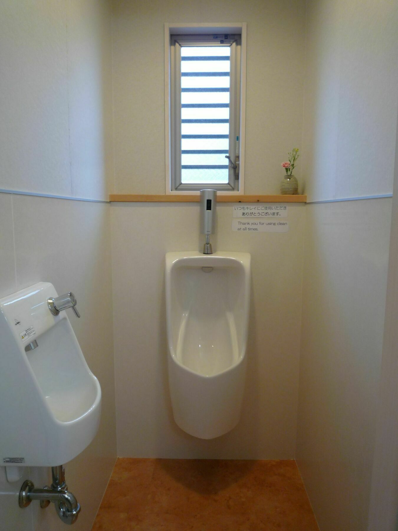 Guesthouse Jiyujin Kyoto Exterior photo